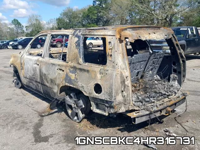 1GNSCBKC4HR316731 фото 4