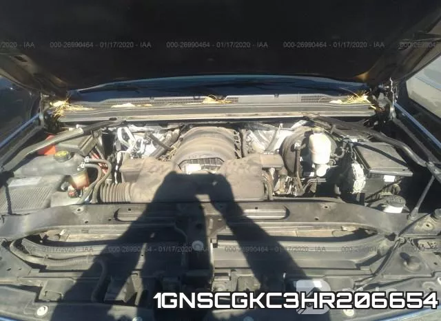1GNSCGKC3HR206654 фото 2