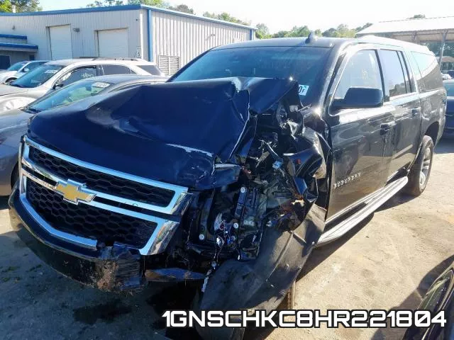 1GNSCHKC8HR221804 фото 3
