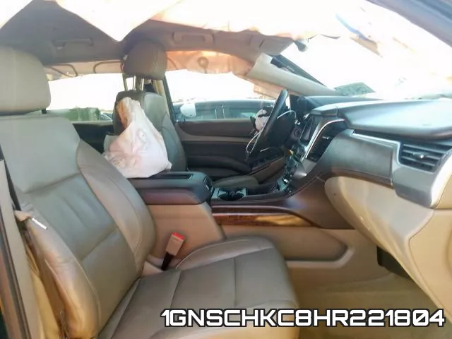 1GNSCHKC8HR221804 фото 6