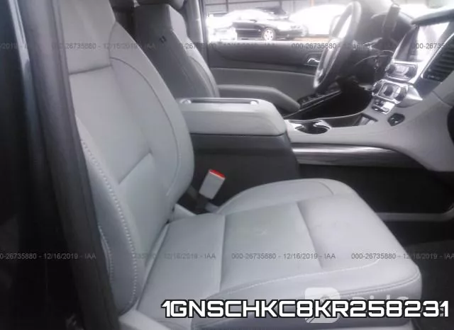 1GNSCHKC8KR258231 фото 6