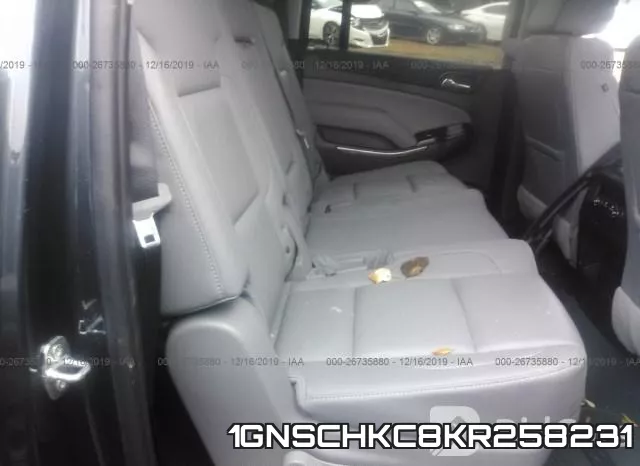1GNSCHKC8KR258231 фото 9