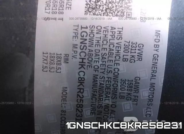 1GNSCHKC8KR258231 фото 10