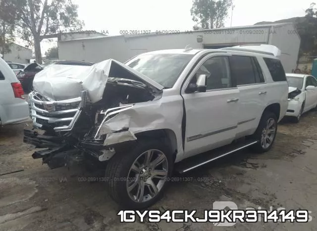 1GYS4CKJ9KR374149 фото 3