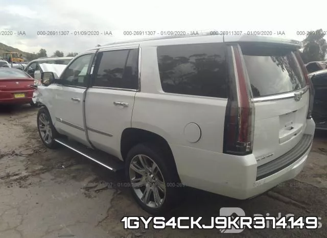 1GYS4CKJ9KR374149 фото 4