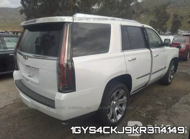 1GYS4CKJ9KR374149 фото 5