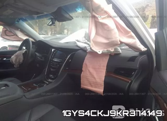 1GYS4CKJ9KR374149 фото 6