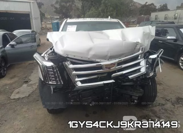 1GYS4CKJ9KR374149 фото 7