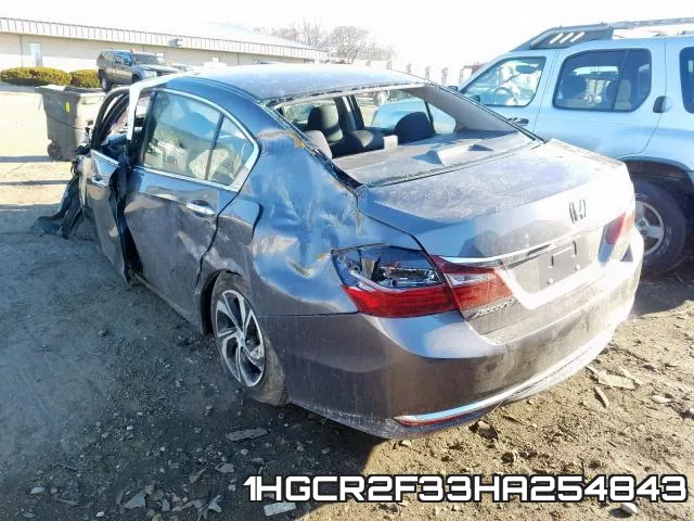 1HGCR2F33HA254843 фото 4