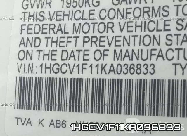1HGCV1F11KA036833 фото 10