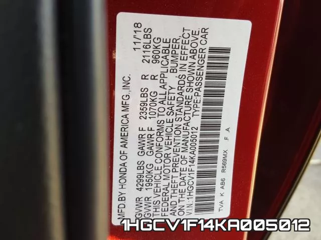 1HGCV1F14KA005012 фото 2