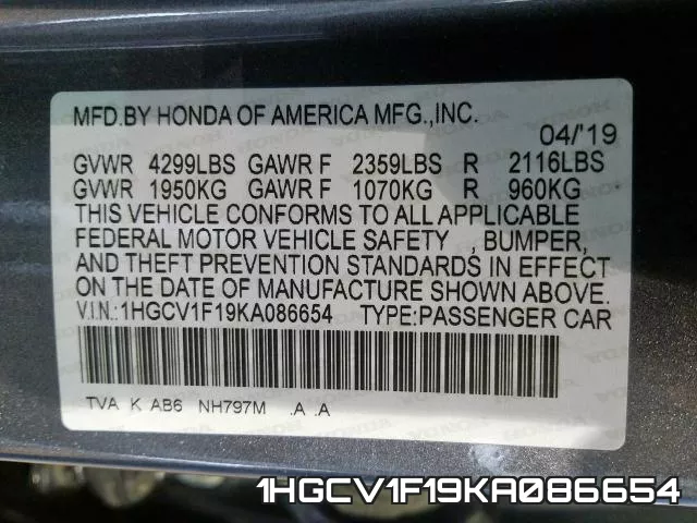 1HGCV1F19KA086654 фото 2