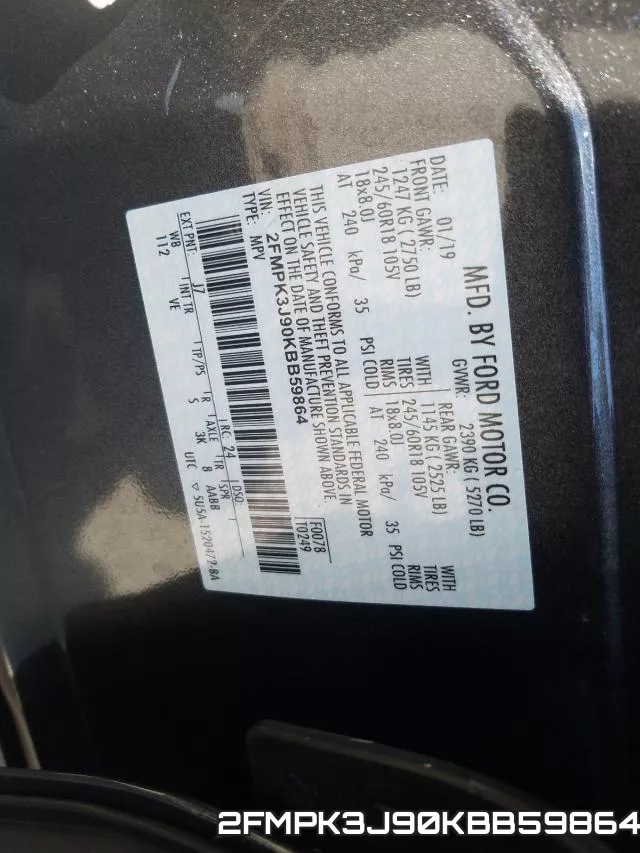2FMPK3J90KBB59864 фото 2