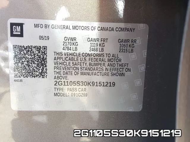 2G1105S30K9151219 фото 2