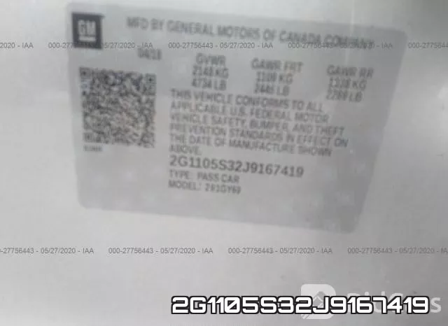 2G1105S32J9167419 фото 10