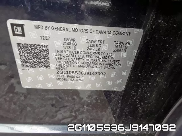 2G1105S36J9147092 фото 2
