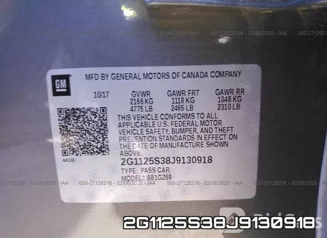2G1125S38J9130918 фото 10
