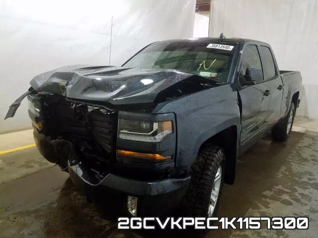 2GCVKPEC1K1157300 фото 3