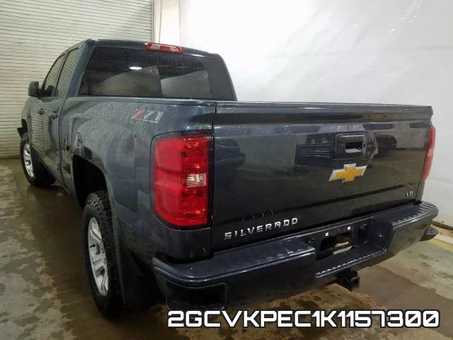 2GCVKPEC1K1157300 фото 4