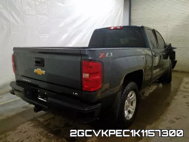 2GCVKPEC1K1157300 фото 5