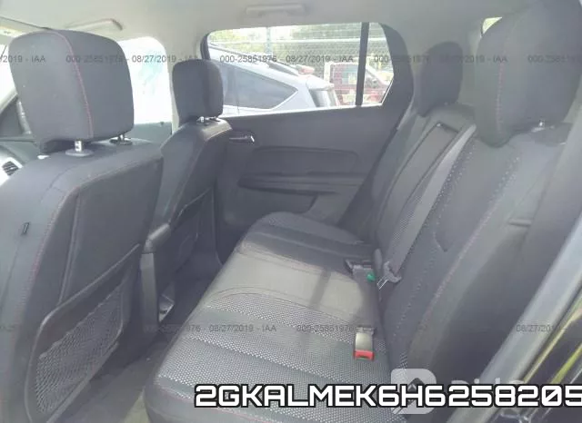 2GKALMEK6H6258205 фото 9