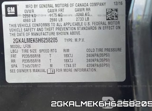 2GKALMEK6H6258205 фото 10