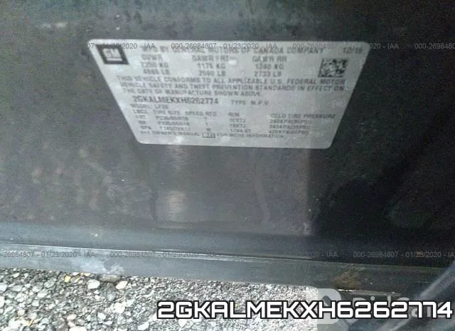 2GKALMEKXH6262774 фото 10