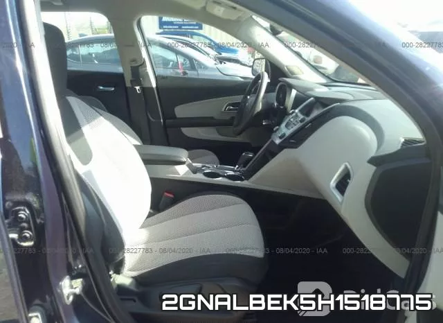 2GNALBEK5H1518775 фото 6