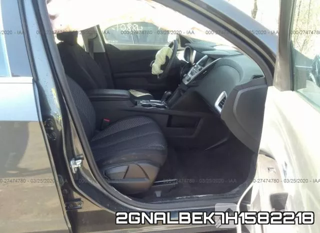 2GNALBEK7H1582218 фото 6