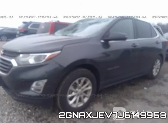 2GNAXJEV7J6149953 фото 3