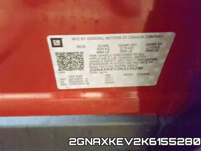 2GNAXKEV2K6155280 фото 2