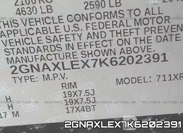 2GNAXLEX7K6202391 фото 10