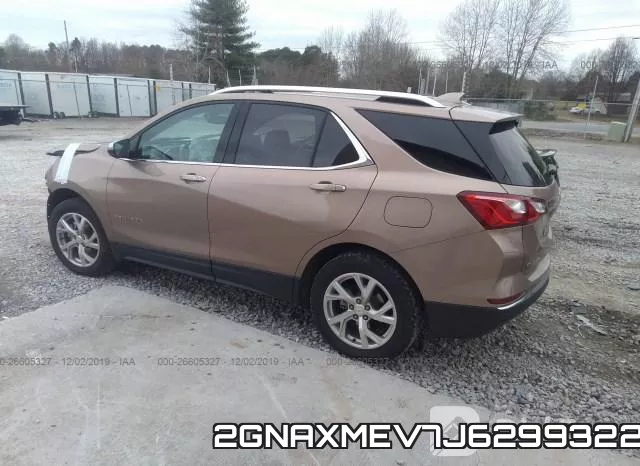 2GNAXMEV7J6299322 фото 4