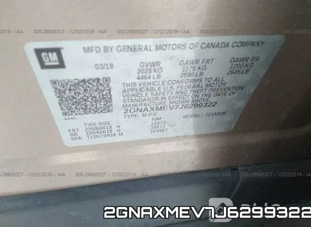 2GNAXMEV7J6299322 фото 10