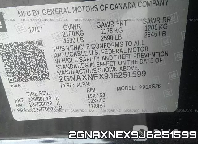 2GNAXNEX9J6251599 фото 10
