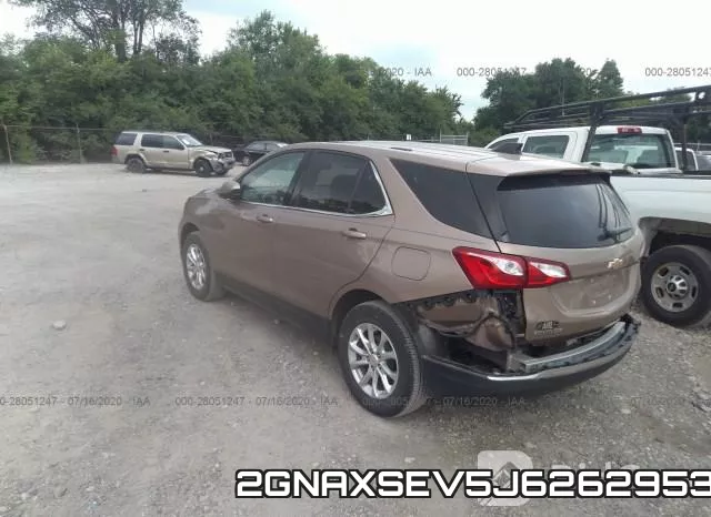 2GNAXSEV5J6262953 фото 4