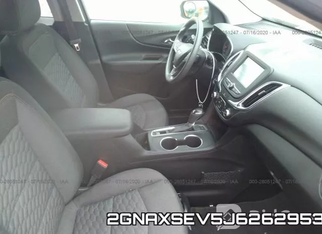 2GNAXSEV5J6262953 фото 6