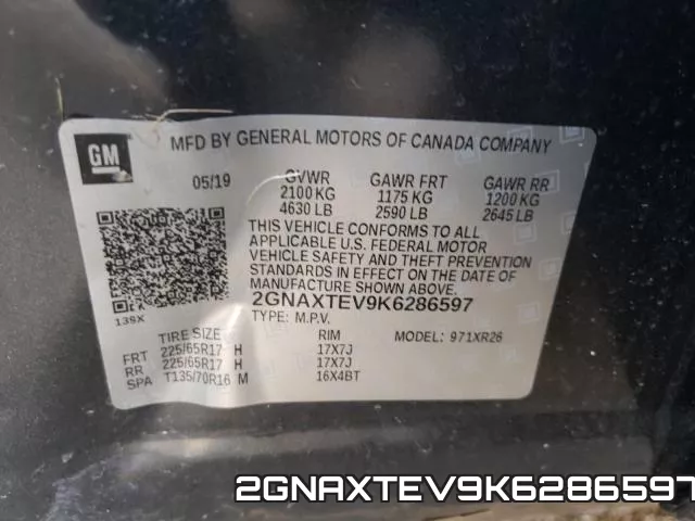 2GNAXTEV9K6286597 фото 2