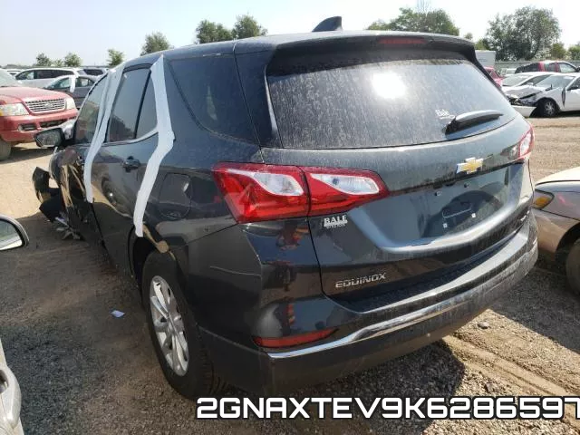 2GNAXTEV9K6286597 фото 4