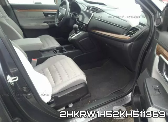 2HKRW1H52KH511369 фото 6