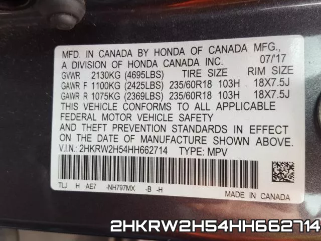 2HKRW2H54HH662714 фото 2