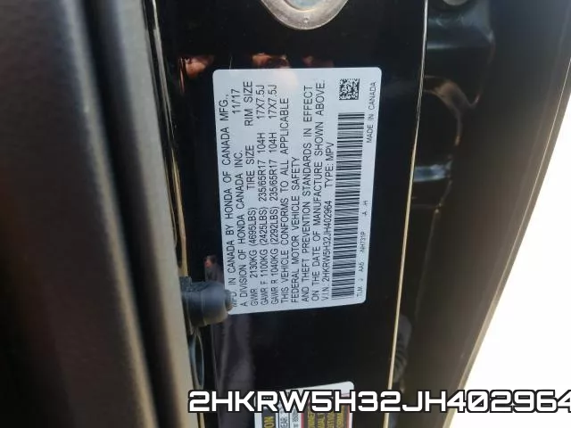 2HKRW5H32JH402964 фото 2