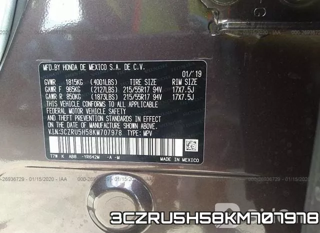 3CZRU5H58KM707978 фото 10