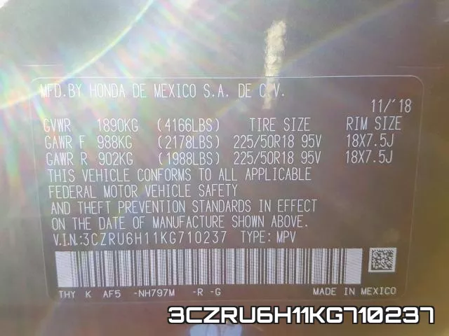 3CZRU6H11KG710237 фото 2