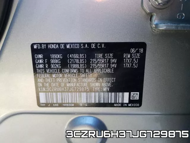 3CZRU6H37JG729875 фото 2