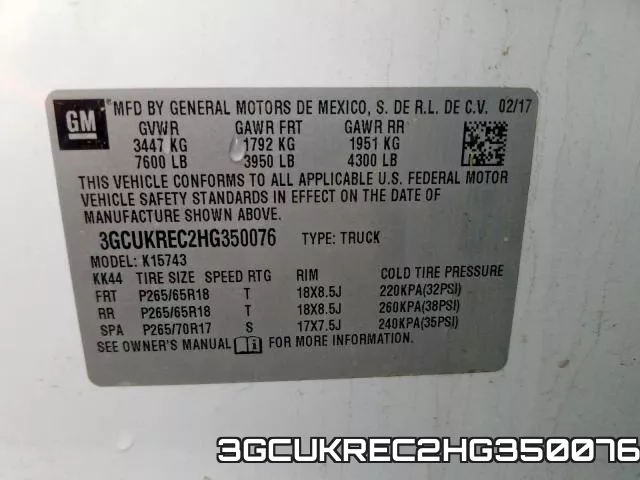 3GCUKREC2HG350076 фото 2