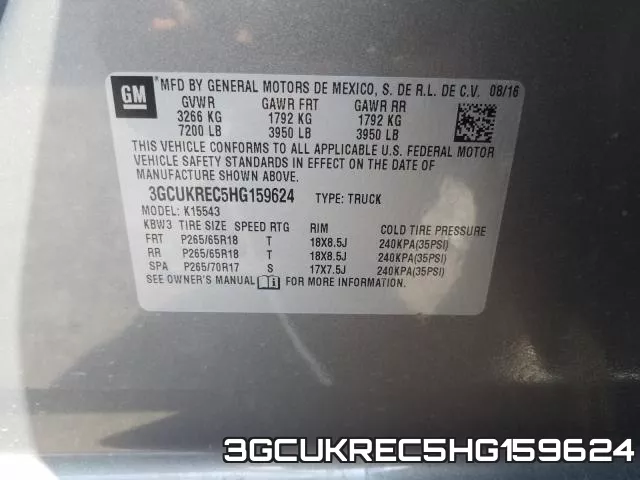 3GCUKREC5HG159624 фото 2