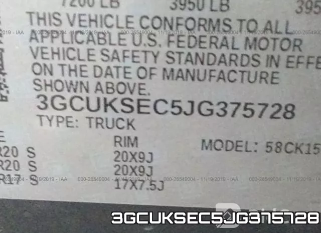 3GCUKSEC5JG375728 фото 10
