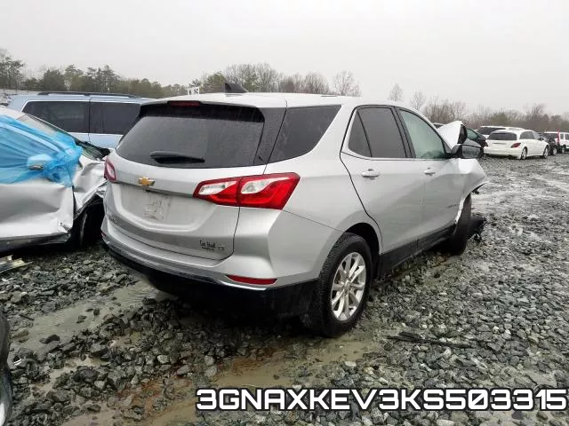 3GNAXKEV3KS503315 фото 5