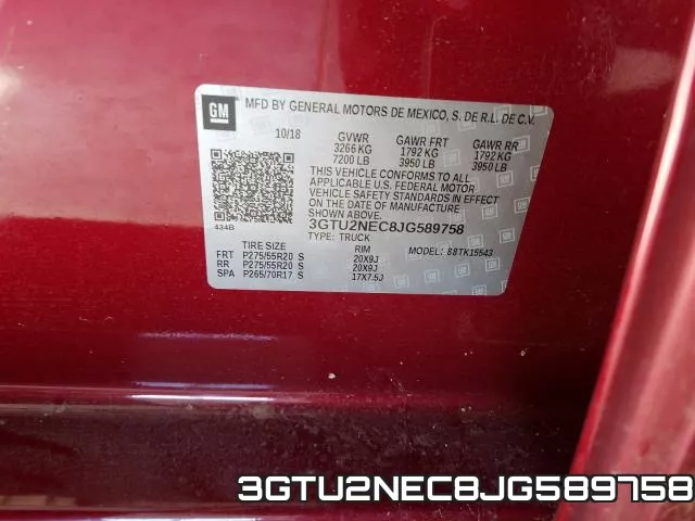3GTU2NEC8JG589758 фото 2
